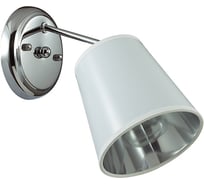 Бра LUMION E14 40W ZULIENNA 3314/1W