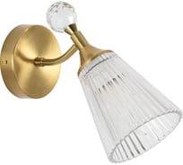 Бра LUMION E14 40W AURICA 8046/1W