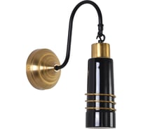 Бра LUMION E27 1*60W LILO 8361/1W