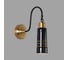 Бра LUMION E27 1*60W LILO 8361/1W 3