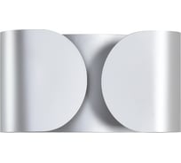 Бра LUMION G9 2*20W OLVE 8389/2W