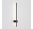 Настенный светильник LUMION LED 12W BRAM 8308/12WL 3