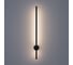 Настенный светильник LUMION LED 12W BRAM 8308/12WL 7