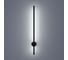 Настенный светильник LUMION LED 12W BRAM 8308/12WL 8