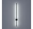 Настенный светильник LUMION LED 14W BRAM 8308/14WL 8