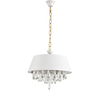 Люстра подвесная LUMION E27 3*60W MITRIM 8374/3