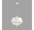 Люстра подвесная LUMION E27 3*60W MITRIM 8374/3 3