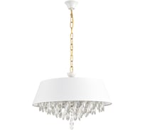 Люстра подвесная LUMION E27 6*60W MITRIM 8374/6