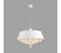 Люстра подвесная LUMION E27 6*60W MITRIM 8374/6 3
