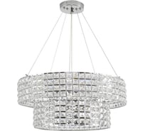 Люстра подвесная LUMION E27 5*60W NARINA 8378/5