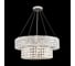 Люстра подвесная LUMION E27 5*60W NARINA 8378/5 3