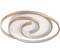 Люстра потолочная LUMION LED 75W TWIST 8020/75CL
