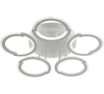 Люстра потолочная LUMION LED 55W KALIFA 8027/55CL