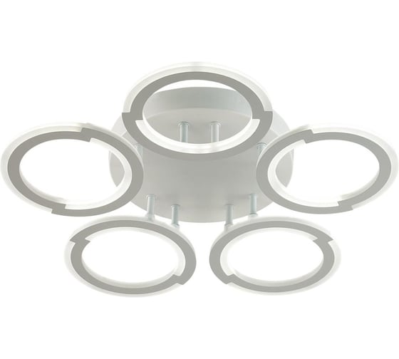 Люстра потолочная LUMION LED 55W KALIFA 8027/55CL