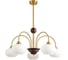 Люстра потолочная LUMION E27 5*60W LARINA 8323/5C 1