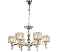 Подвесная люстра Aployt APL.750.03.06