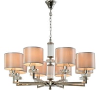 Подвесная люстра Aployt APL.752.03.08