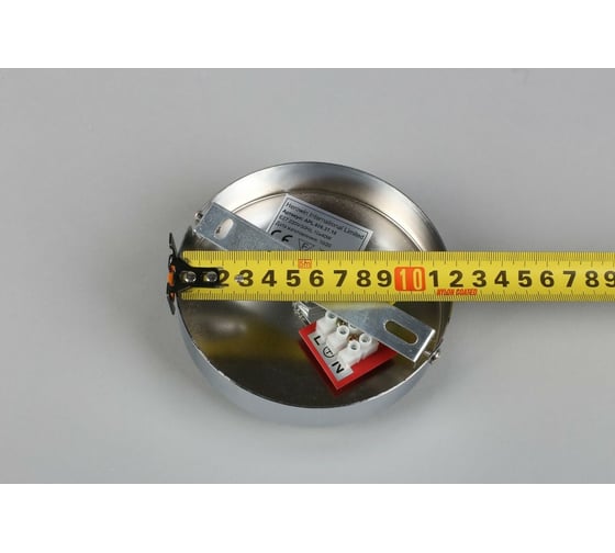 Люстра на штанге Aployt APL.606.27.10