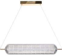 Подвес линейный LUMION LED 36W CAPRICE 6578/36L