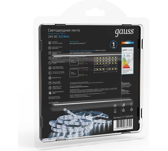 Лента Gauss LED 2835/120-SMD 6.5W 24V DC 311000265
