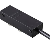 Токопровод (подвод питания) NOVOTECH VECTOR 135311