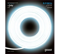 Лента Gauss LED 2835/120-SMD 6.5W 24V DC холодный белый 312000265