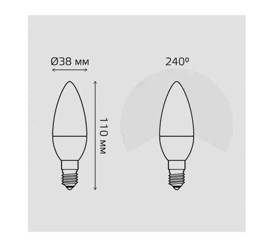 Лампа свеча Gauss 9.5W 950lm 6500К E14 LED 1/10/100 103101310