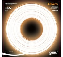 Лента Gauss LED комплект 2835/60-SMD 4,8W 12V DC теплый белый IP20 312400148