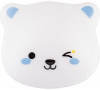 Ночник ЭРА NLED-466-1W-W белый Б0049342