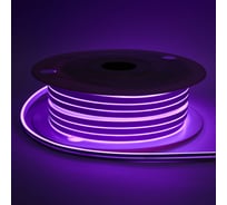 Светодиодная лента Alvar NEON 220В 9Вт фиолетовая, 6х12мм, IP65, шаг резки - 10см 50м AL-N220V_50