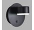Бра LUMION GX53 1*7W TORINA 8344/1W 3