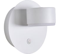 Бра LUMION GX53 1*7W TORINA 8343/1W