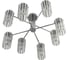 Люстра подвесная LUMION E14 8*40W FAVLA 8348/8C 5