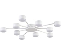 Люстра LUMION GX53 10*7W TORINA 8343/10C