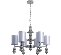 Люстра LUMION E14 6*40W ILMIRA 8338/6