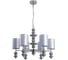 Люстра LUMION E14 6*40W ILMIRA 8338/6 1