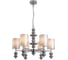 Люстра LUMION E14 6*40W ILMIRA 8338/6 2