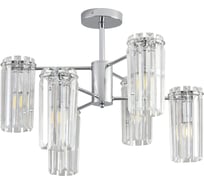 Люстра подвесная LUMION E14 6*40W FAVLA 8348/6C
