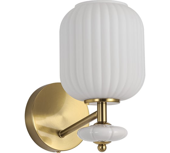 Бра LUMION E27 1*40W ALEGRA 8334/1W 1