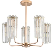 Люстра подвесная LUMION E14 5*40W FAVLA 8347/5