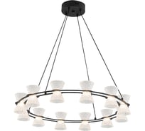 Люстра подвесная LUMION LED 42W VINORA 8341/42L