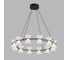 Люстра подвесная LUMION LED 42W VINORA 8341/42L 3