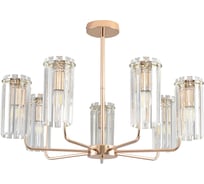 Люстра потолочная LUMION E14 7*40WFAVLA 8347/7