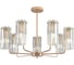 Люстра потолочная LUMION E14 7*40WFAVLA 8347/7 2