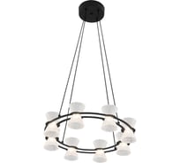 Люстра подвесная LUMION LED 28W VINORA 8341/28L