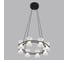 Люстра подвесная LUMION LED 28W VINORA 8341/28L 3