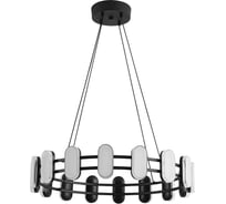 Люстра подвесная LUMION LED 35W OVELA 8342/35L