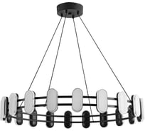 Люстра подвесная LUMION LED 40W OVELA 8342/40L