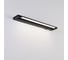 Настенный светильник LUMION LED 11W BATHLI 8313/11WL 3