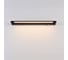 Настенный светильник LUMION LED 11W BATHLI 8313/11WL 4